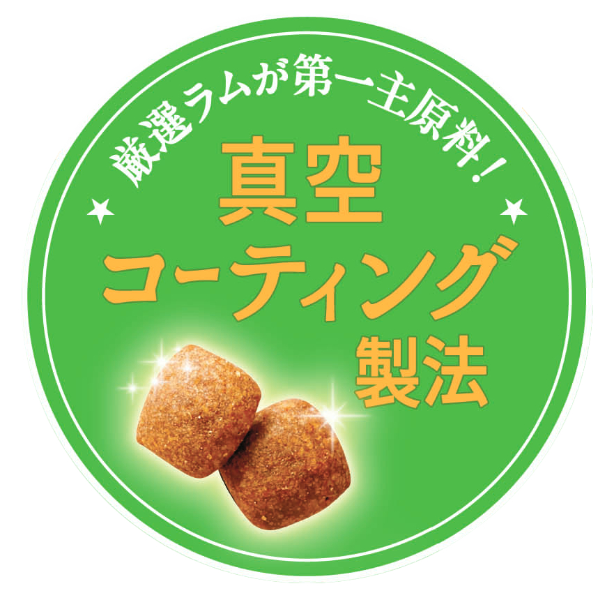SmartHeart Gold 低敏亮毛成犬配方 Kibble size