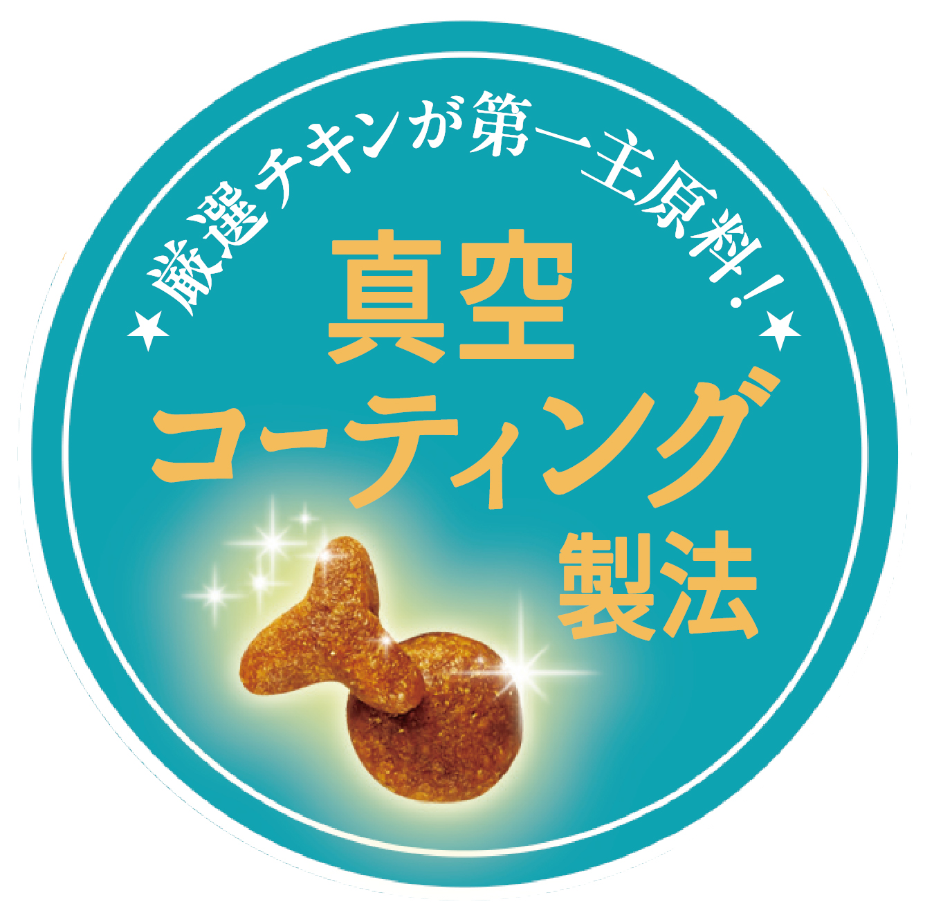 SmartHeart Gold 室內貓均衡配方 Kibble size - 顆粒