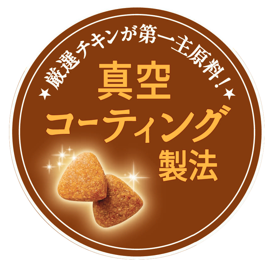 SmartHeart Gold 體重控制成犬配方 Kibble Size
